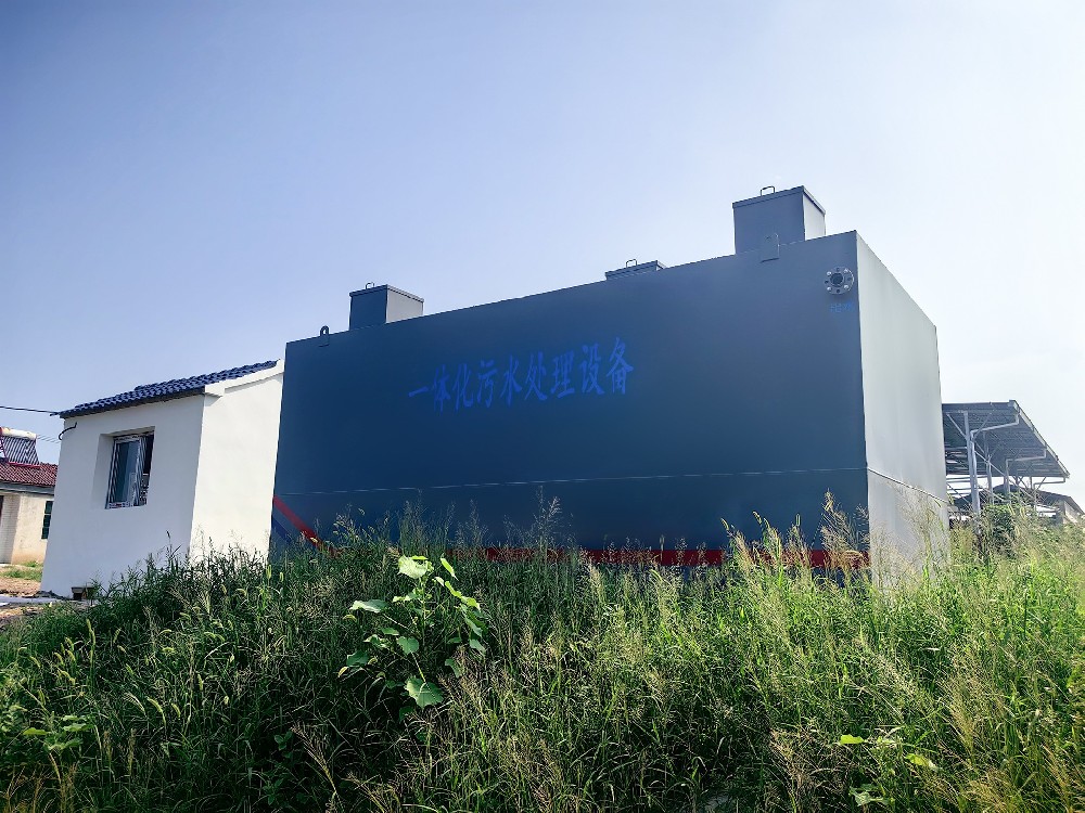 沉淀池在雨水處理中的作用