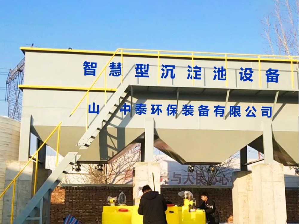 走進污水廠：看看生活污水是怎么處理的