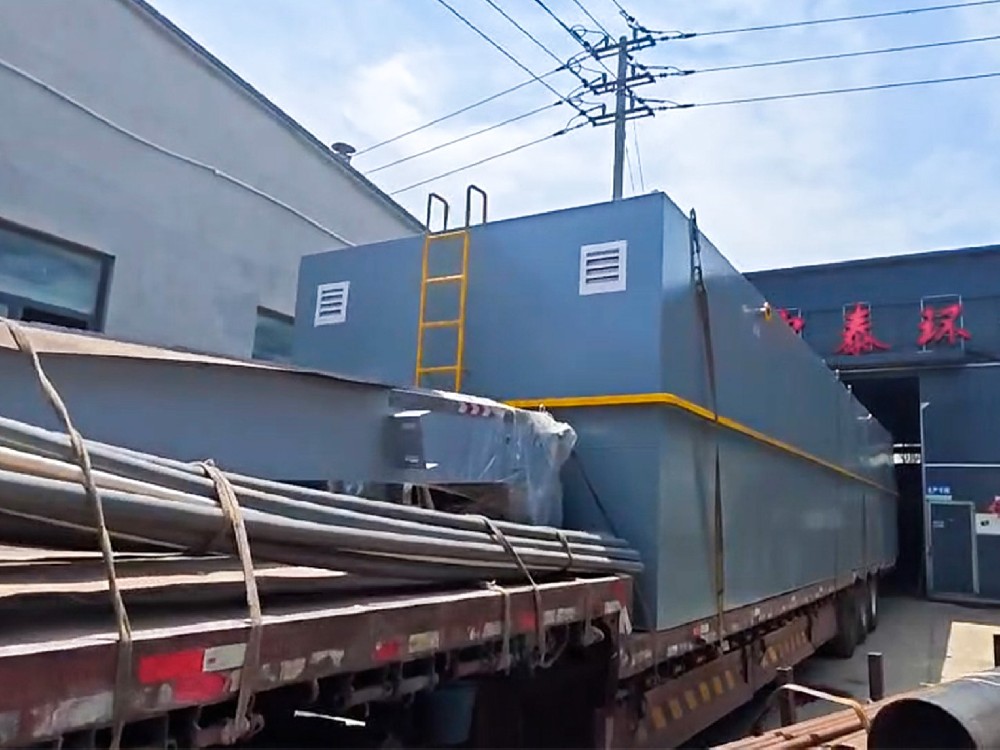 了解溶氣氣浮機(jī)構(gòu)造，選對(duì)高性價(jià)比設(shè)備