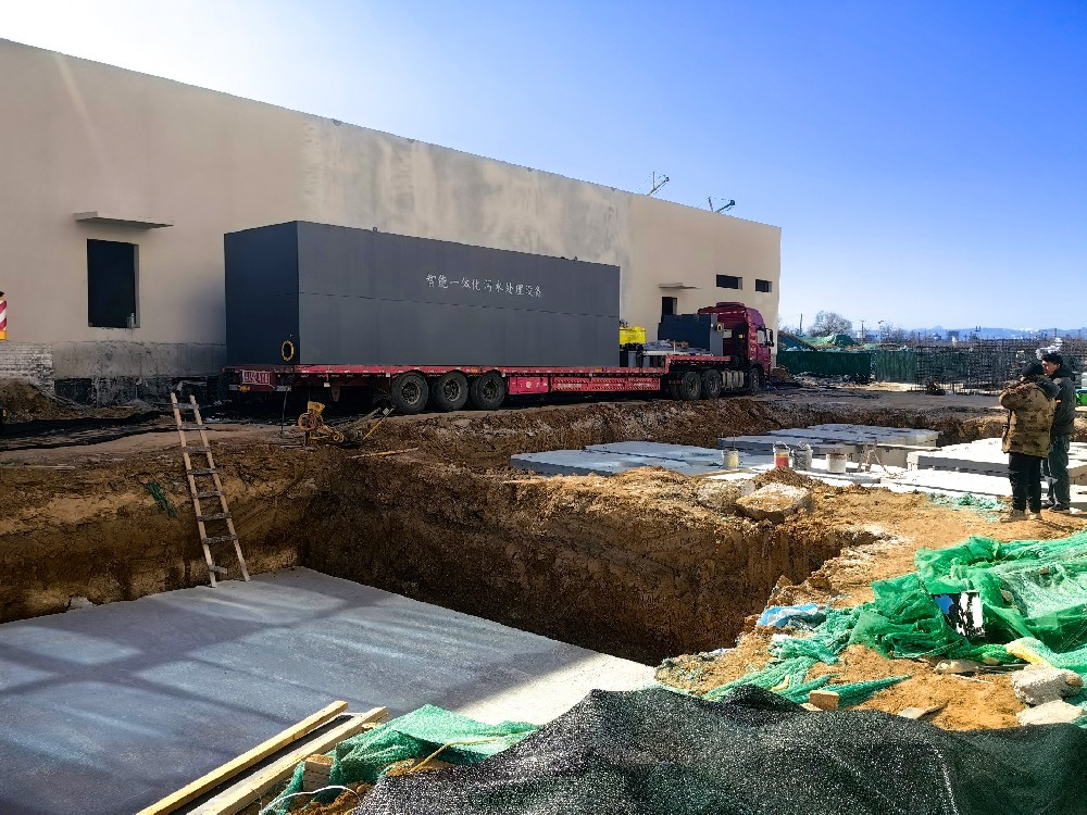 醫(yī)療污水處理設備