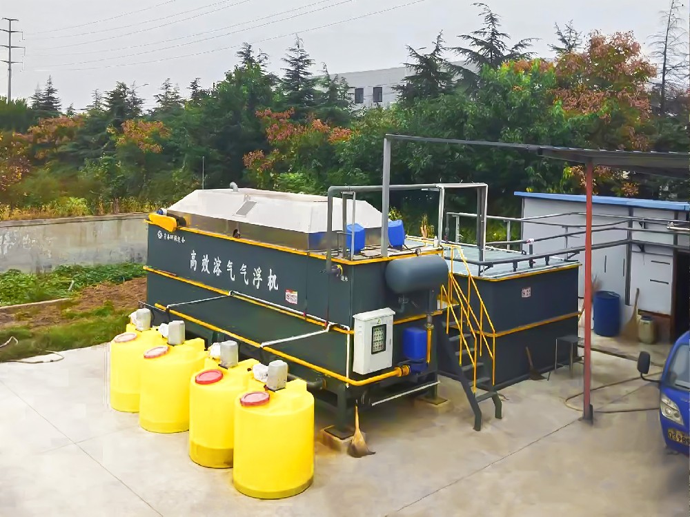 市政污水廠中的溶氣氣浮機(jī)設(shè)備