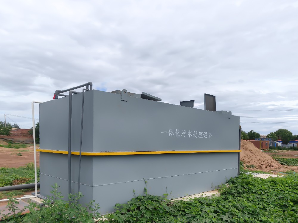 新材料生產(chǎn)廢水處理中的防爆氣浮機設(shè)備