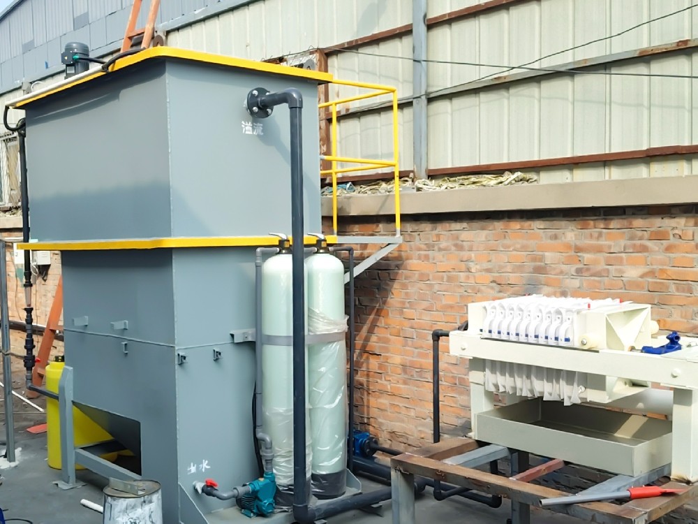 雞產(chǎn)品加工食品廠污水處理