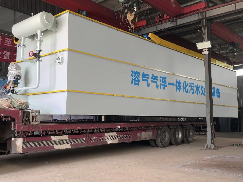 風(fēng)儲項目站生活污水處理