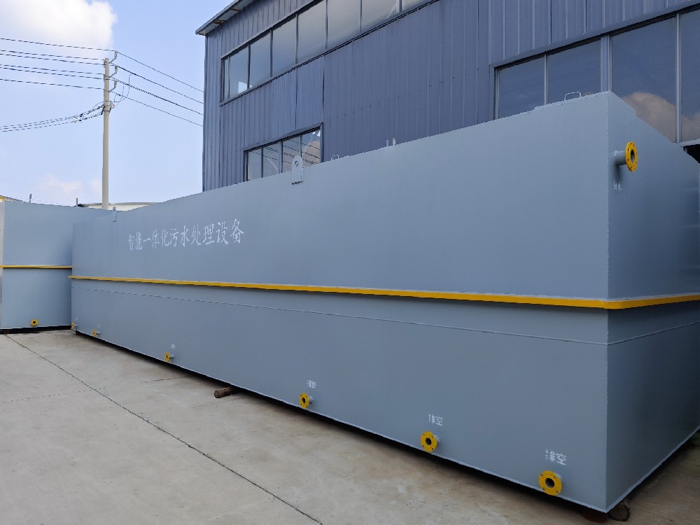 小型堅(jiān)果加工廠污水處理的簡易方法