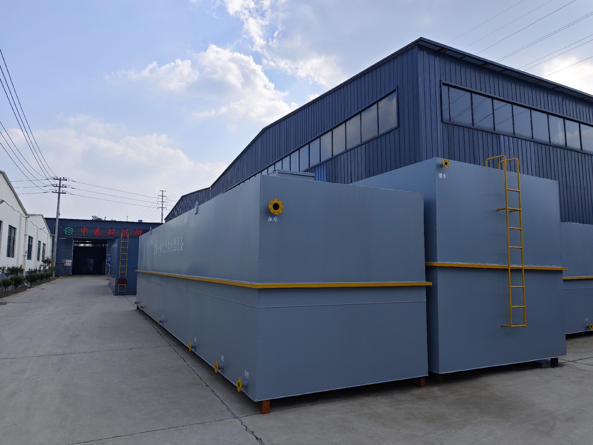 沉淀池,斜管沉淀池,沉淀池廠(chǎng)家