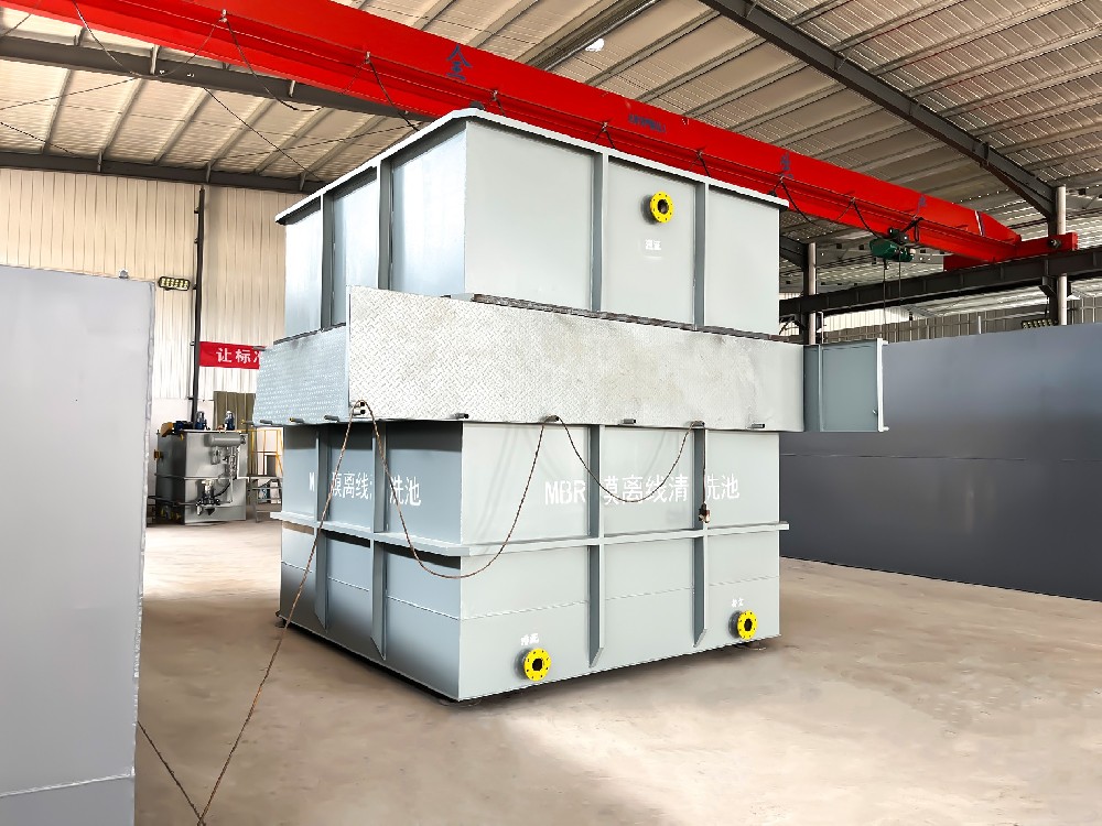 地埋式一體化設(shè)備：光伏電站生活污水處理的優(yōu)選方案