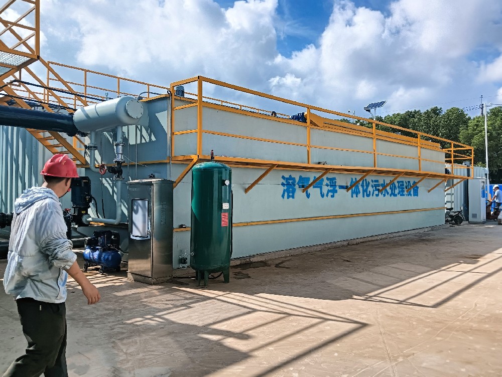 一體化設(shè)備處理塑料清洗廢水：適用場景與選型指南