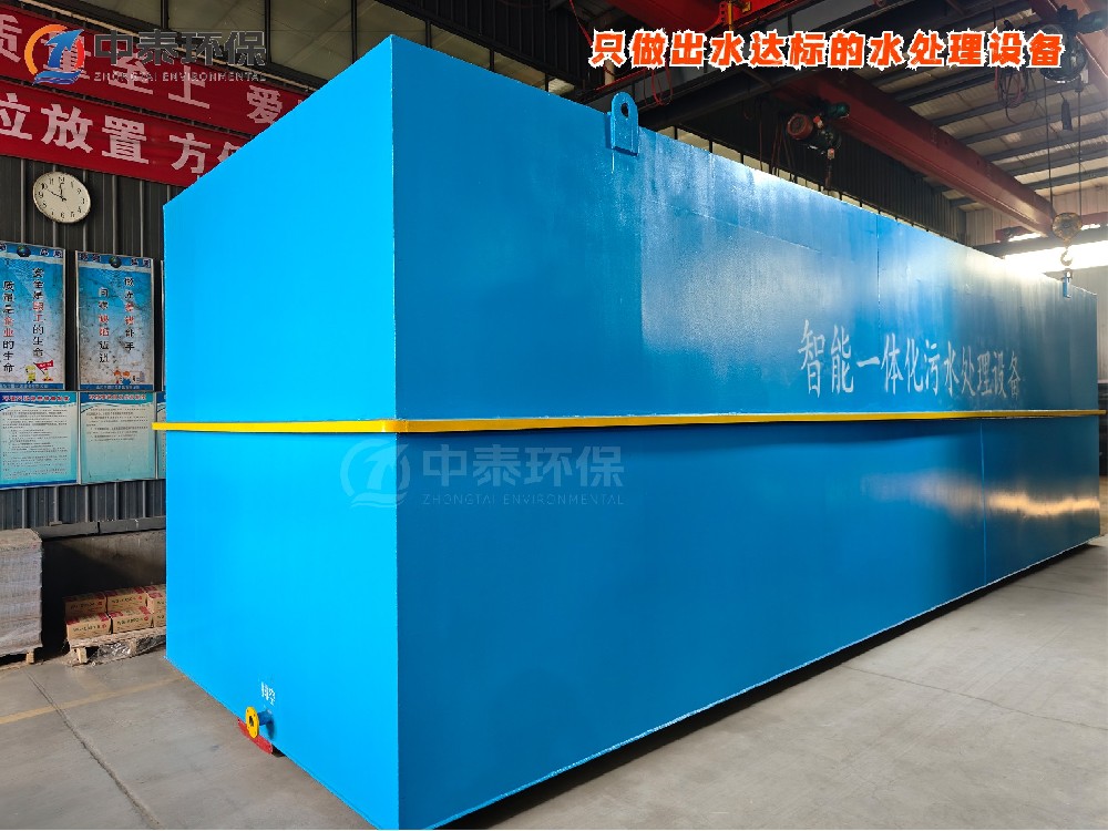 溶氣氣浮機(jī)，養(yǎng)豬場廢水處理的核心設(shè)備