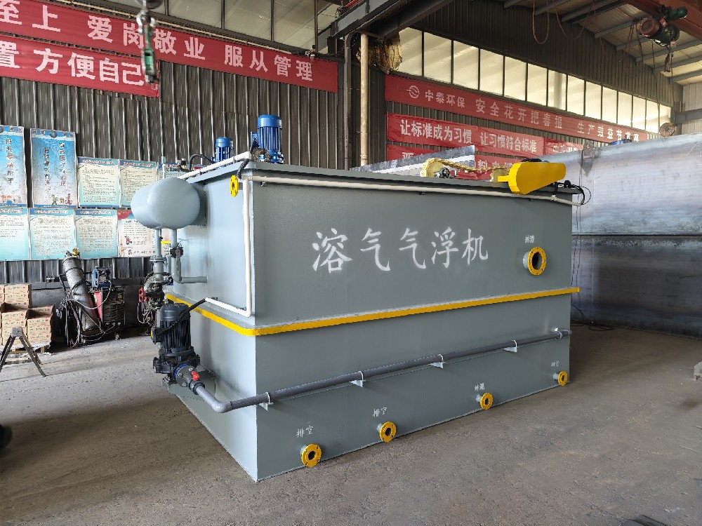 沉淀池,斜管沉淀池,沉淀池廠家