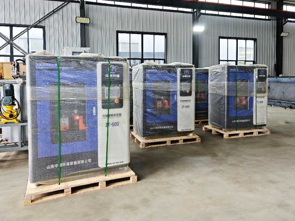 生活污水處理設備,三槽自動加藥裝置,三槽溶藥設備