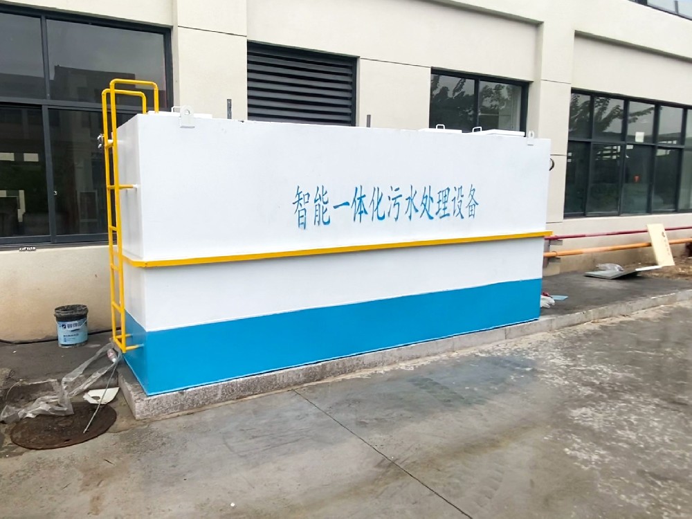 生活污水處理設(shè)備,三槽自動加藥裝置,三槽溶藥設(shè)備